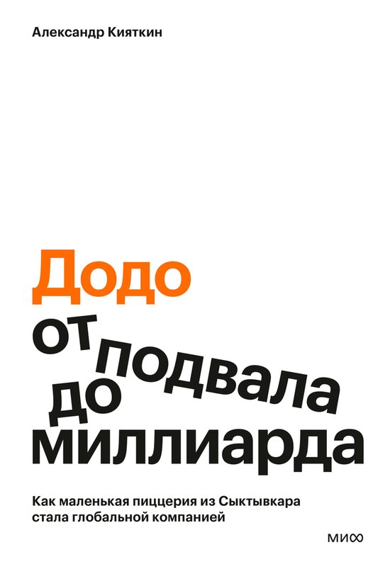  - cover