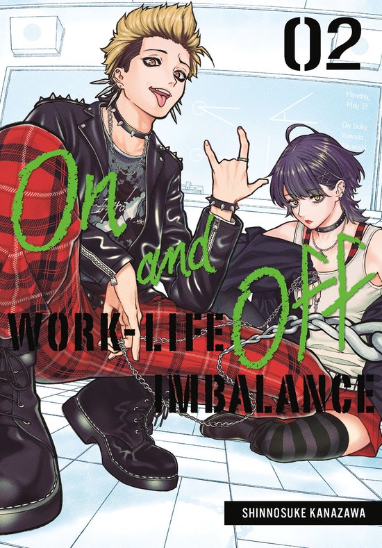 On and Off: Work-Life Imbalance 2 - On and Off: Work-Life Imbalance 02