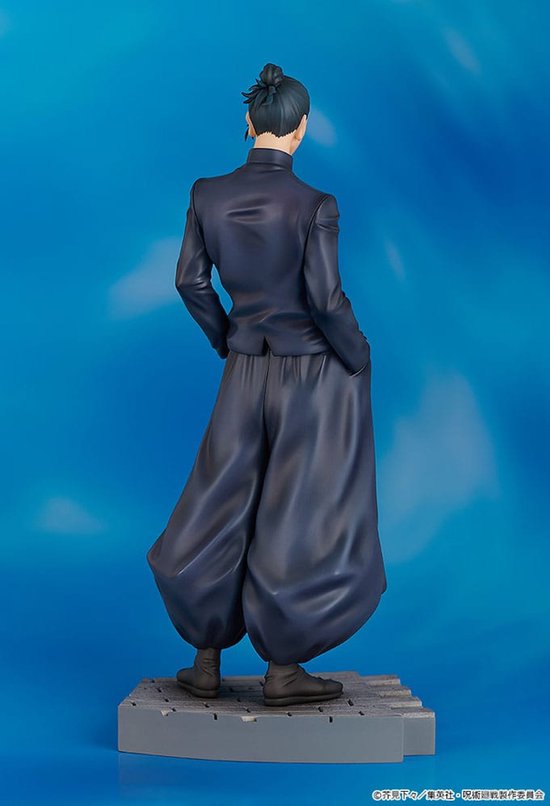 Good Smile Company Jujutsu Kaisen 2 : inventaire caché/mort prématurée – Suguru Geto (Jujutsu High School Ver.) Figurine en PVC échelle 1 Good Smile Company Jujutsu Kaisen 2 : inventaire caché/mort prématurée – Suguru Geto (Jujutsu High School Ver.) Figurine en PVC échelle 1