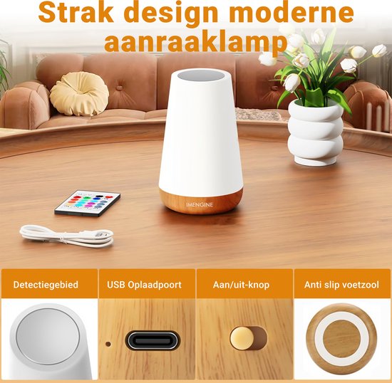 IMENGINE® Nachtlampje - Met Afstandsbediening- Wit Warm licht en 13 RGB kleuren - Touch Control - Wake-up Light - LED verlichting - Leeslamp - Tafellamp - Bedlamp voor Baby, Kinderen & Volwassenen - Dimbaar - 15CM van IMENGINE — afbeelding 4