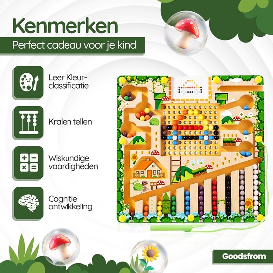 GoodsFrom Magnetisch Doolhof - Montessori speelgoed - Houten - 3+ jaar van Merkloos — afbeelding 3