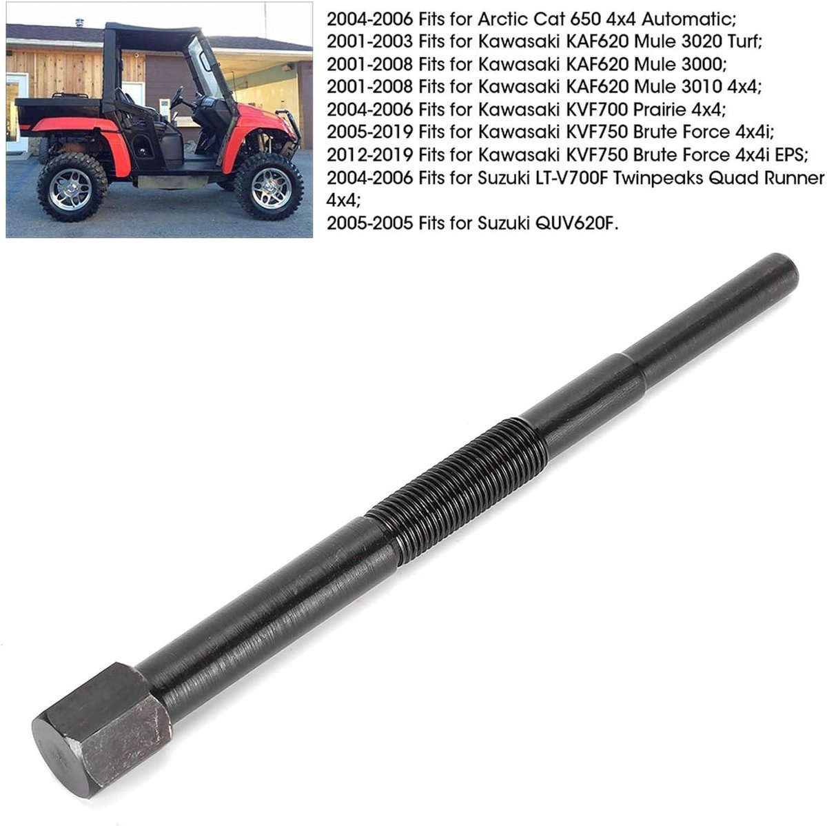 Allecto Plus - Tools voor het verwijderen van de primaire aandrijfkoppeling | Geschikt voor Kawasaki Mule/Prairie/Brute Force | Eenvoudige installatie | OEM-pasvorm | Duurzaam ijzeren materiaal | Vervangt 57001-1404 | Bordstract