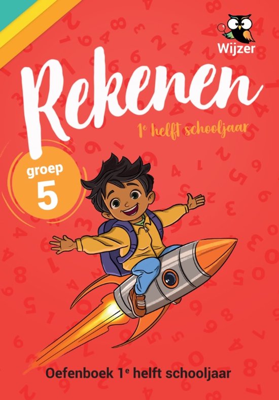 Rekenen Groep 5 Oefenboek - 1e helft schooljaar - Geschikt v ... - cover