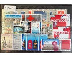 Luxe postzegel pakket (A6 formaat) : collectie van 39 verschillende postzegels van dieren – kan als ansichtkaart in een A5 envelop - authentiek cadeau - kado - geschenk - kaart - kinderen - school - kinderpostzegel