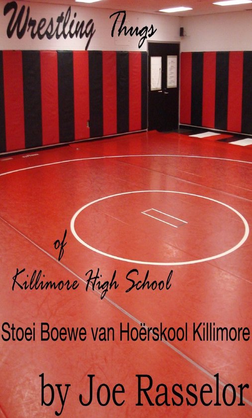 Stoei Boewe van Hoërskool Killimore - cover