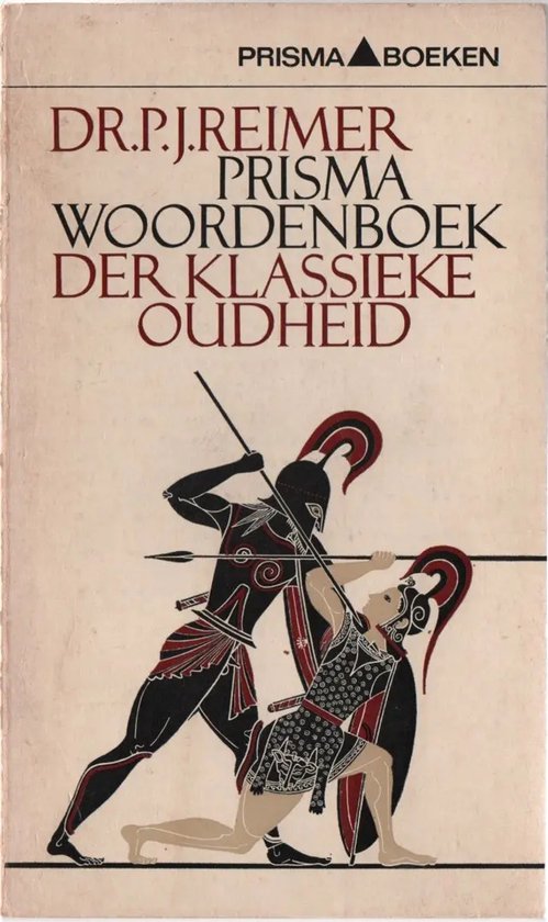 Prisma woordenboek klassieke oudheid