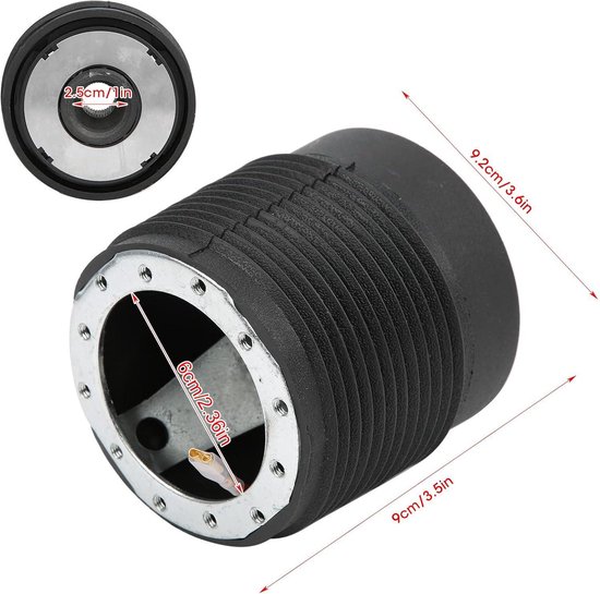 Adapter