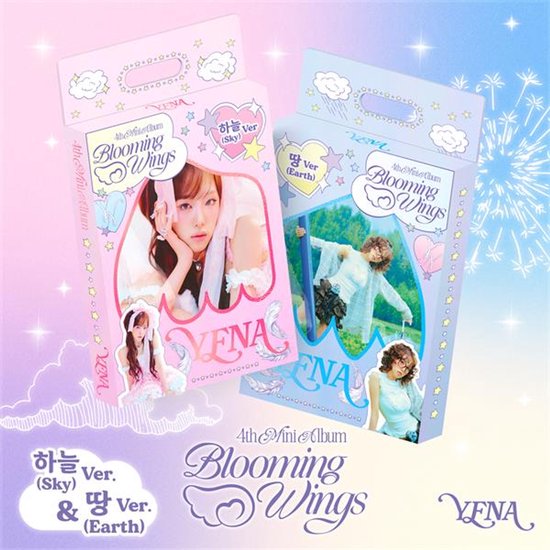 Blooming Wings