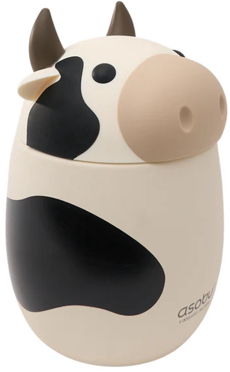 Asobu Bestie Food Container | Koe