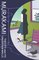 E-book