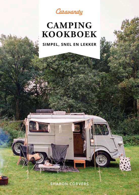 Caravanity Camping kookboek - cover