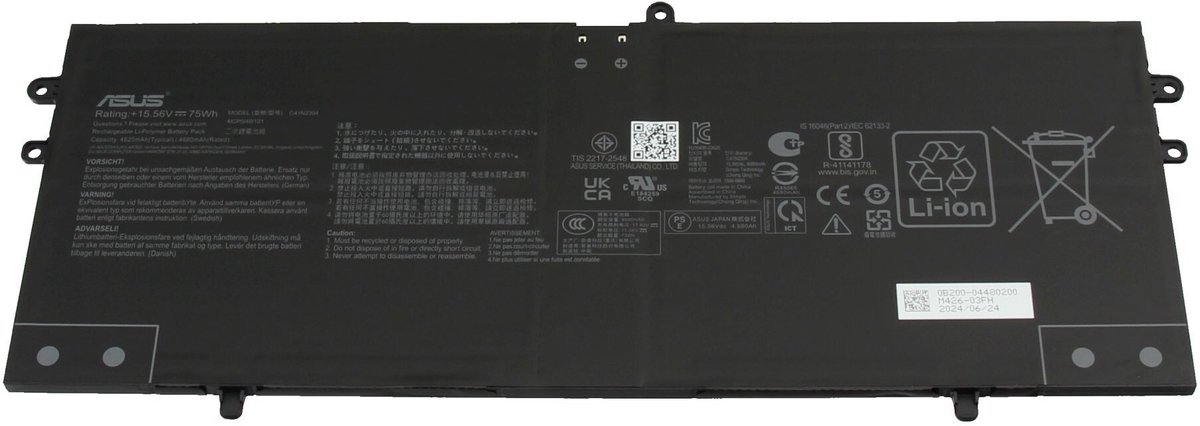Asus C41N2304 Batterij - 75Wh