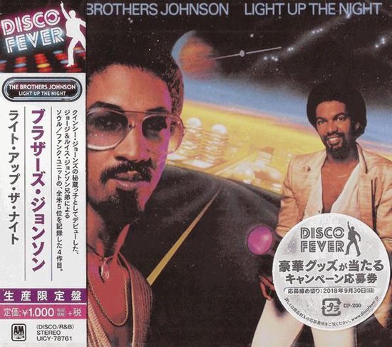 Light Up The Night