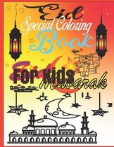 Eid Special Coloring Book For Kids