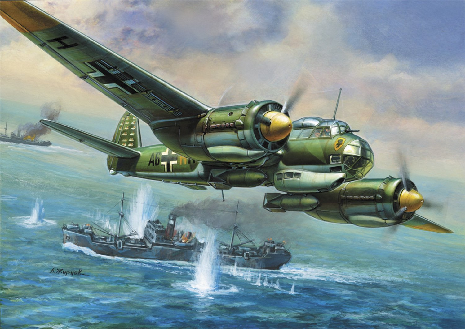 Merkloos Junkers Ju88a-4 Modelbouwkit - 20 Delen, Geen Lijm Nodig