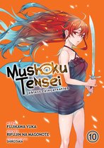 Mushoku Tensei: Jobless Reincarnation (Manga)- Mushoku Tensei: Jobless Reincarnation (Manga) Vol. 10
