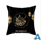 Eid-decoraties voor huis Kussenhoes voor Suikerfeest/offerfeest 45x45 cm Style T1