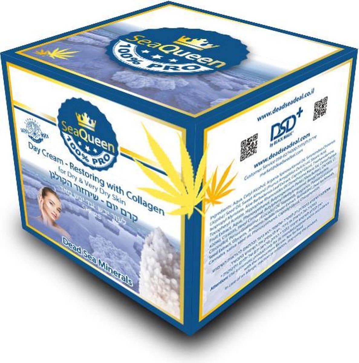 SeaQueen - Dead Sea Minerals Cannabis Day Cream - Restoring with Collagen for Dry Skin SPF 25 (Dode Zee Mineralen Cannabis Dagcreme - Herstellend met Collageen)