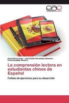 La comprensión lectora en estudiantes chinos de Español