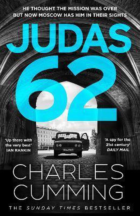 BOX 88- JUDAS 62 - cover