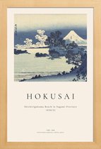 JUNIQE - Poster met houten lijst Hokusai - Shichirigahama Beach in