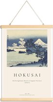 JUNIQE - Posterhanger Hokusai - Shichirigahama Beach in Sagami