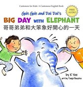 Goh Goh and Dai Dai's Big Day with Elephant