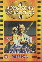 Shaolin: Blood Mission