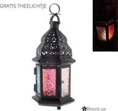 ✿BrenLux® Marokkaanse lantaarn - Windlicht in gekleurd glas – Hanglamp of staanlamp kaarsen – Candle lantaarn - Sfeerverlichting – Tuin of woon lantaarn – Metaal lantaarn 23cm - Luxe Oosterse