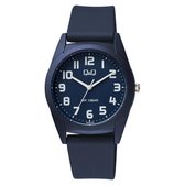 Mooi donkerblauw sportief horloge , ideaal voor sporten en zwemmen 10 bar waterdicht model vs22j004y lichtgewicht