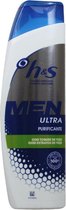 Head And Shoulders Men Ultra Max Oil Control Anti-Roos Shampoo 225ml