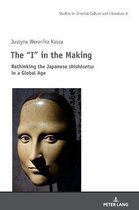 Studies in East Asian Literatures and Cultures-The “I” in the Making