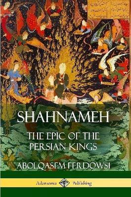 Shahnameh - cover