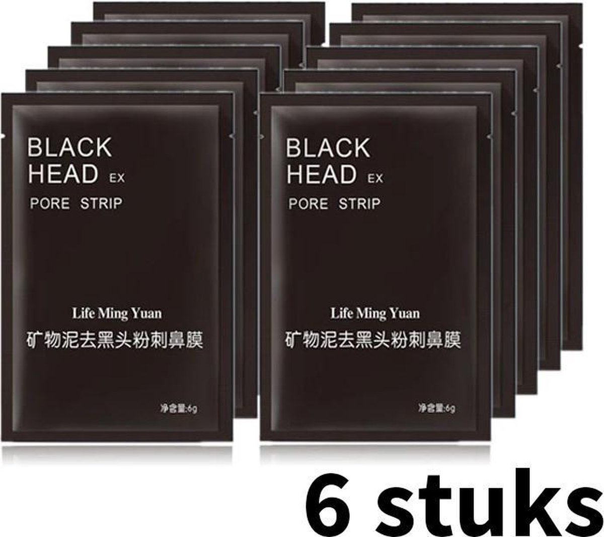 Blackhead masker - Eenvoudig mee-eters verwijderen - 6 stuks - Pilaten Blackhead gezichtsmasker