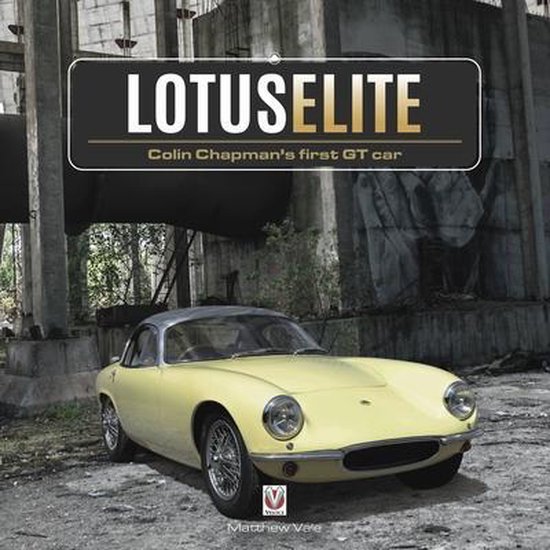 Lotus Elite - cover