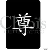 Chloïs Glittertattoo Sjabloon 5 Stuks - Respect in Chinese - CH7013 - 5 stuks gelijke zelfklevende sjablonen in verpakking - Geschikt voor 5 Tattoos - Nep Tattoo - Geschikt voor Gl