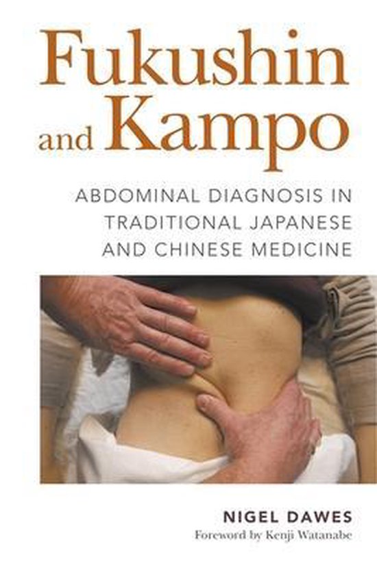 Fukushin and Kampo - cover