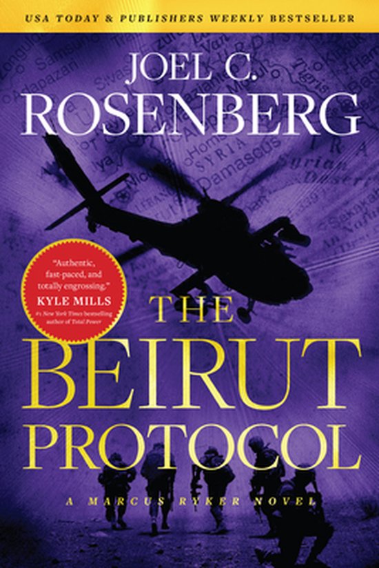 Beirut Protocol, The - cover