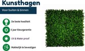 Kunsthaag voor buiten | Buxus Japonica | Kunstmat | Wanddecoratie | UV & Water proof | 1m2