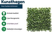 Kunsthaag voor buiten | Beuken donker | Kunstmat | Wanddecoratie | UV & Water proof |  1m2