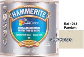 Hammerite Metaallak Lak - 2 in 1 ( primer en eindlaag) metaal - RAL 1013 - Parelwit - 0,50 L zijdeglans