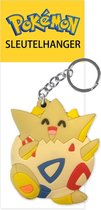 RiMa7 - Pokémon - Sleutelhanger - Keychain - Pokémon Speelgoed