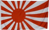 Trasal – oorlogsvlag Japan 150x90cm