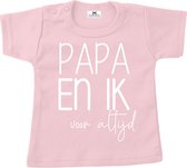 Shirt kind-papa en ik voor altijd-beige-Maat 62