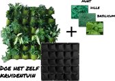All-in-one Kruidentuin - Verticale tuin met 3 verschillende kruidenzaden - DIY Kruidentuin | Verticale tuin - Hangende plantenzak - Moestuin - Kruidenmuur - Plantenmuur - Hangende tuin - Hang