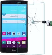 0,26 mm 9H + Oppervlaktehardheid 2,5D Explosieveilige geharde glasfilm voor LG G4