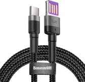 Baseus 40W Type-C / USB-C HW Dubbelzijdig blind inbrengen snellaadkabel, lengte: 1m (grijs)