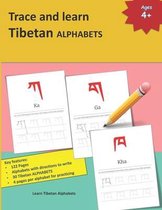 Tibetan Alphabets and Tibetan Language Learning Books- Trace and learn Tibetan ALPHABETS