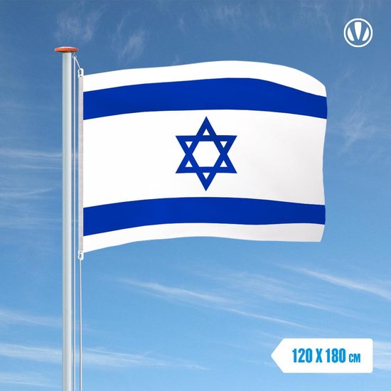 Drapeau Israël 120x180cm | bol