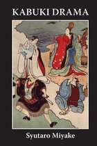 Kabuki Drama